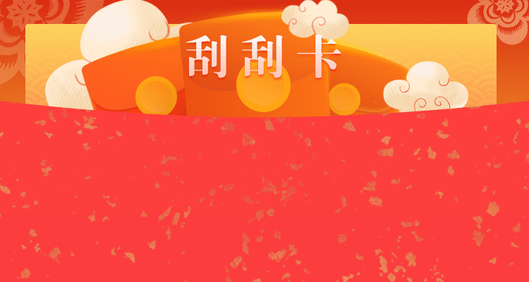 加拿大免费预测,加拿大pc28,走势,预测,无双预测,最新预测,结果,加拿大开奖,预测,结果,查询