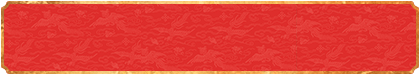 加拿大免费预测,加拿大pc28,走势,预测,无双预测,最新预测,结果,加拿大开奖,预测,结果,查询